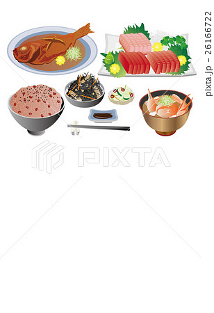 今日のご飯まぐろの刺身 26166722