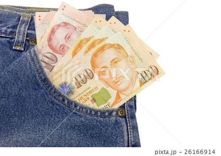 Close up Singapore dollars in a jeans pocket Close up Singapore dollars in a jeans pocket 26166914