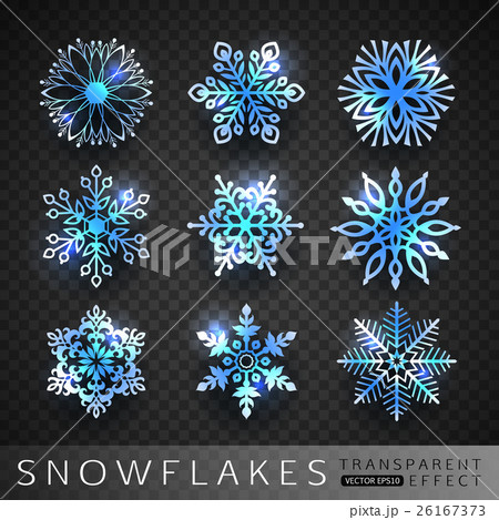 Collection of winter blue snowflakes icons 26167373