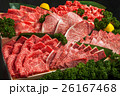霜降り和牛盛り合わせ 26167468