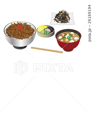 今日のご飯牛丼 26169194