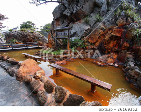 式根島 松が下温泉 雅湯 式根島 松が下温泉 雅湯 26169352