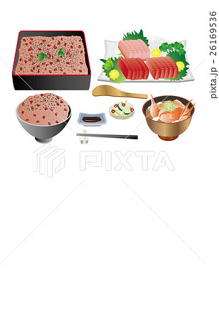 今日のご飯赤飯のイラスト素材
