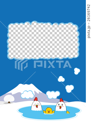 Vertical_ Rooster Outdoor Bath Child 1 Vertical_ Rooster Outdoor Bath Child 1 26169742
