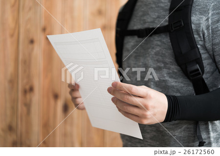 登山計画書 26172560