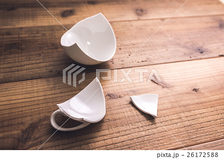 われた われた 26172588