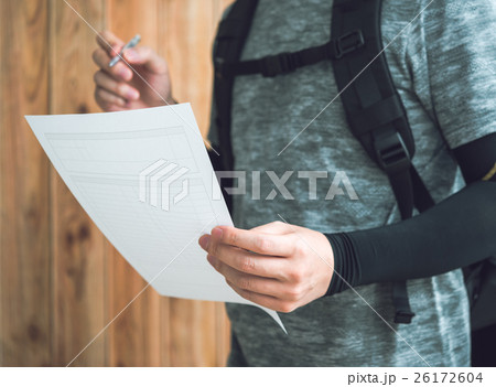 登山計画書 26172604