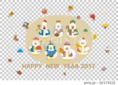 酉年【年賀状・シリーズ】 26173918