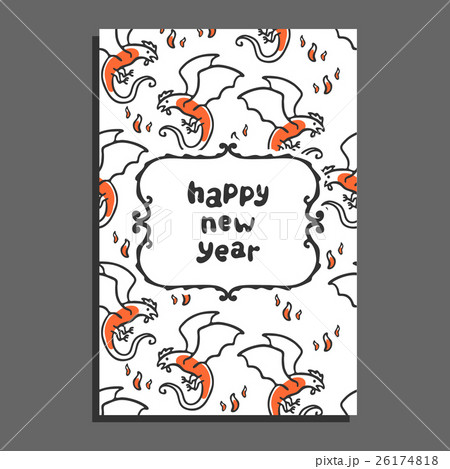 Happy new year greeting card with basilisk and Happy new year greeting card with basilisk and 26174818