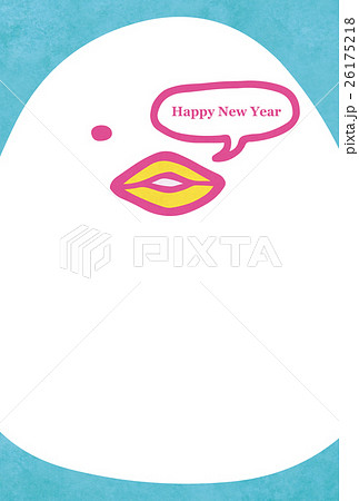 Happy New Year ふきだし鳥さん タテ ブルー 年賀状 2017酉年 イラストのイラスト素材 26175218 Pixta