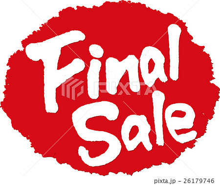 FINAL SALE 26179746