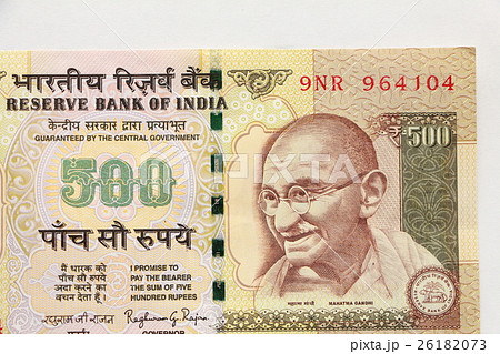 インドルピー India Rupee インドルピー India Rupee 26182073