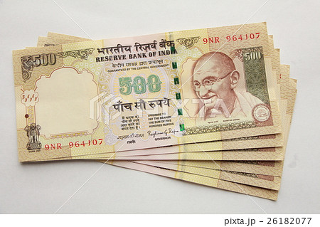 インドルピー India Rupee 26182077