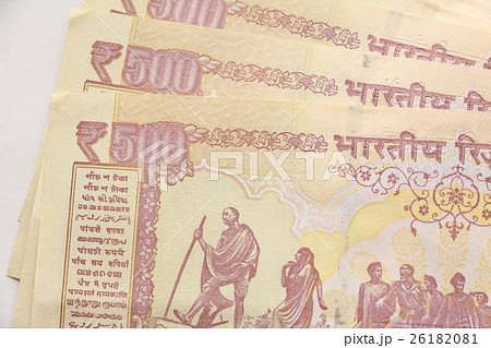 インドルピー India Rupee インドルピー India Rupee 26182081