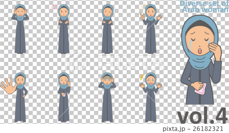 Arab Female Wearing Hijab Vol 4 Sets Various Stock Illustration 26182321 Pixta