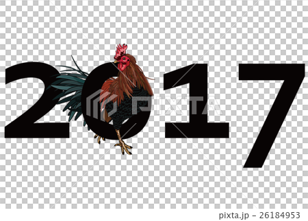 2017年酉年年賀状 26184953
