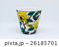 九谷焼のお猪口 九谷焼のお猪口 26185701