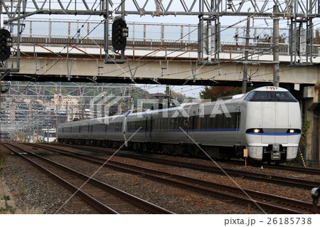 リニューアルサンダーバード 貫通側 リニューアルサンダーバード 貫通側 26185738