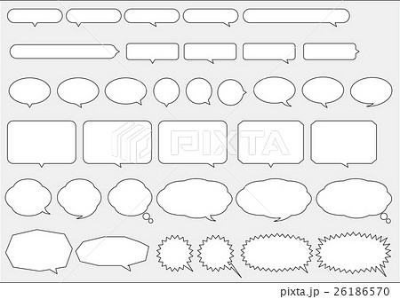 各種吹き出しイラスト ベクター のイラスト素材 26186570 Pixta