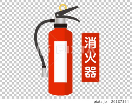 消火器 26187324