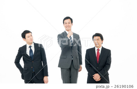 出世 出世 26190106