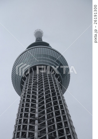東京スカイツリーは雲に隠れて 東京スカイツリーは雲に隠れて 26191300