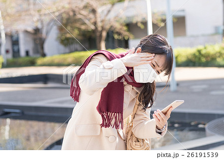 風邪ひきイメージ 26191539