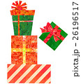 プレゼント 26196517