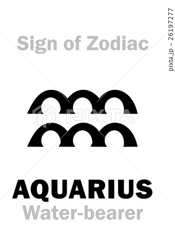 Astrology: Sign of Zodiac AQUARIUS (The Water Astrology: Sign of Zodiac AQUARIUS (The Water 26197277