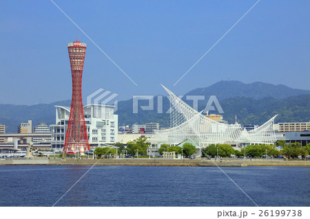 メリケンパーク（ 新港第一突堤から ） 26199738