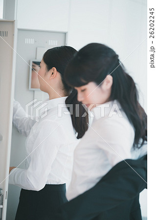 a member of a company 26202245