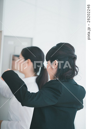 a member of a company 26202246