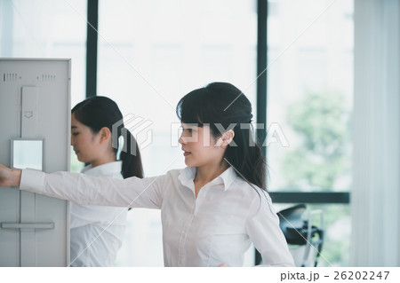 a member of a company 26202247