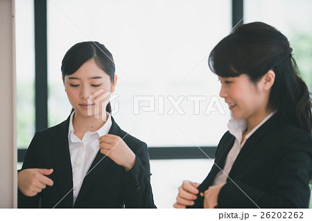 a member of a company 26202262