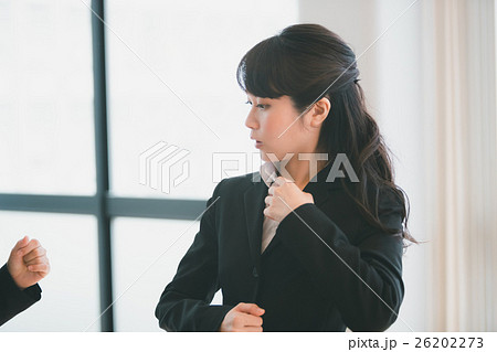 a member of a company 26202273