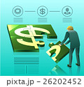 Businessman are making money. Private Capital. 26202452