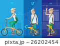 The use of bicycles in public transport everyday. 26202454