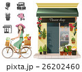 Lady shopping flowers by a bicycle. 26202460