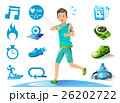 The running man check heart rate. 26202722