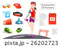 runner in the running challenge.  26202723