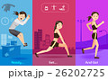 Exercise after work in evening day concept.  26202725