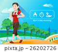 run in the morning at city park.  26202726
