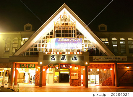夜の高尾山ケーブルカー・清滝駅 26204024
