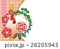 鶏松竹梅付き酉年年賀状 26205943