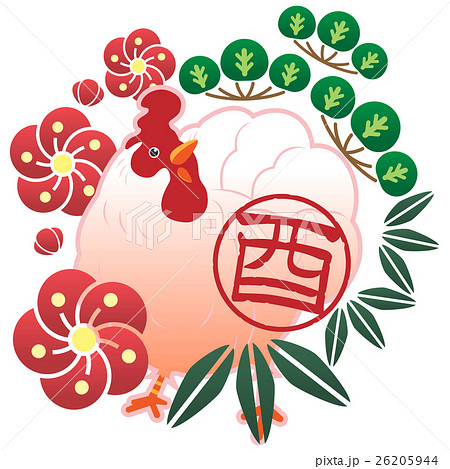 酉年イメージ鶏松竹梅 26205944