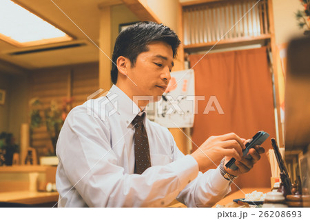 Japanese-style bar 26208693