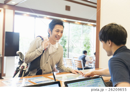 大人数スポーツ 大人数スポーツ 26209655