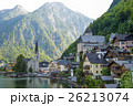 世界遺産　オーストリア　ハルシュタット 26213074