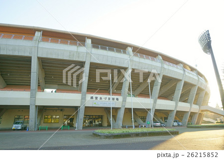 福島県営あづま球場 福島県営あづま球場 26215852