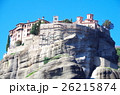 メテオラ　修道院 26215874
